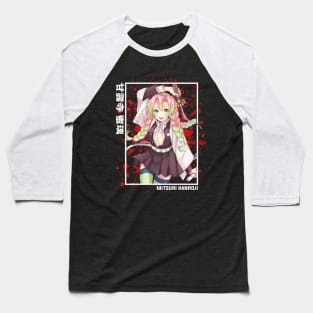 Mitsuri Kanroji - Demon Slayer Baseball T-Shirt